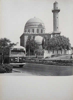 Исторические памятники ислама в СССР. Альбом. Ташкент, 1960.